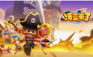 pg麻将胡了桌面版客户端